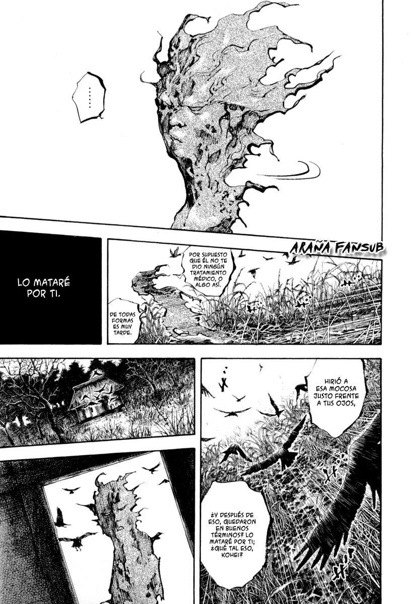 Read Vagabond ES Manga Online