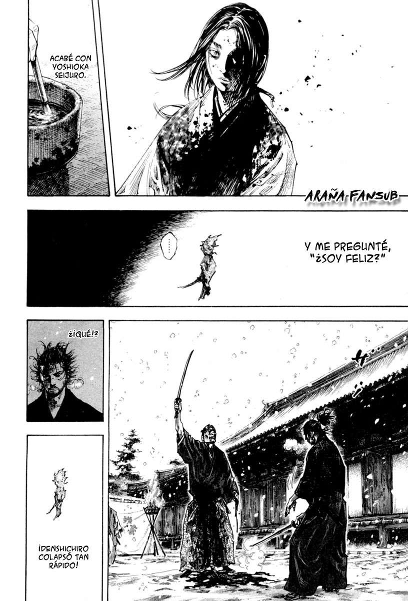 Read Vagabond ES Manga Online