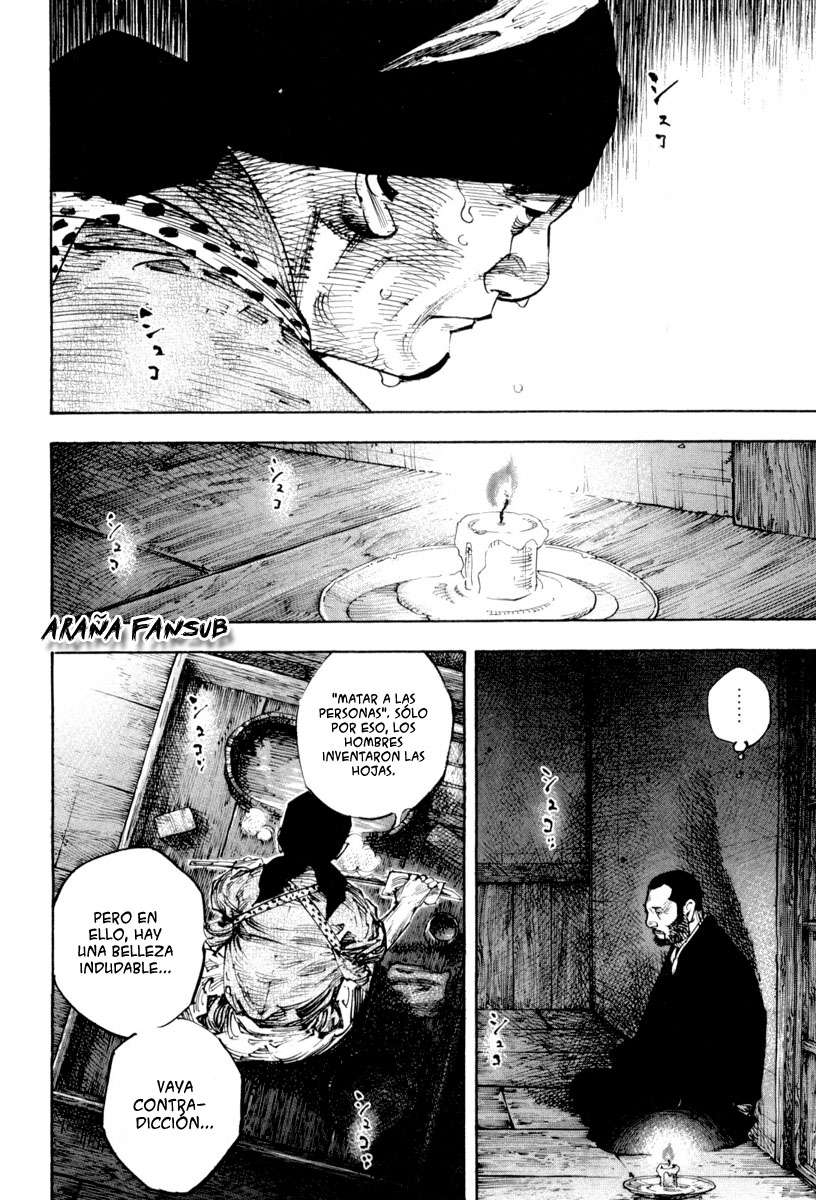 Read Vagabond ES Manga Online