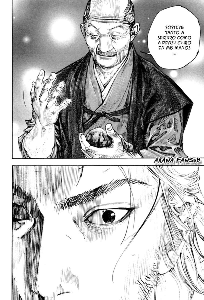 Read Vagabond ES Manga Online