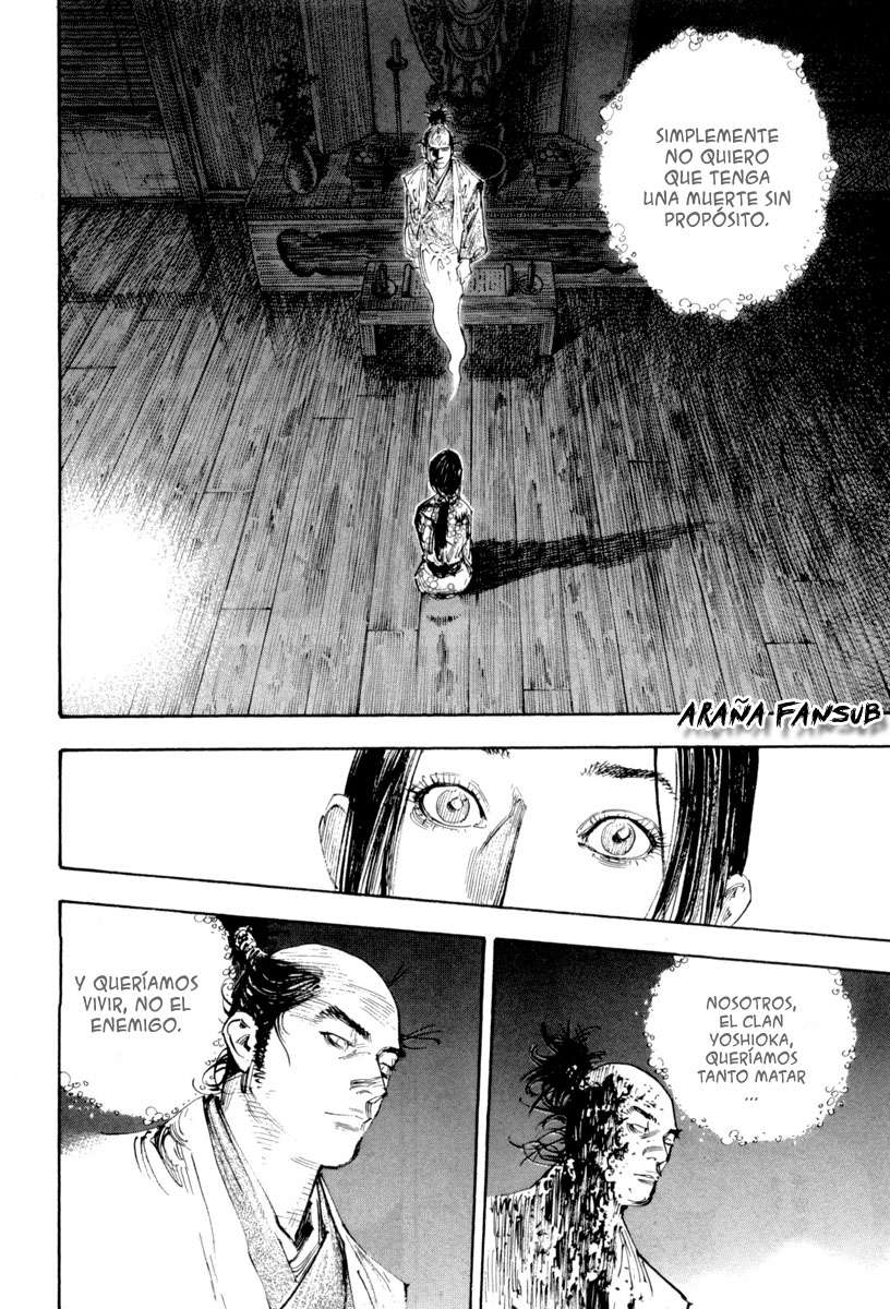 Read Vagabond ES Manga Online