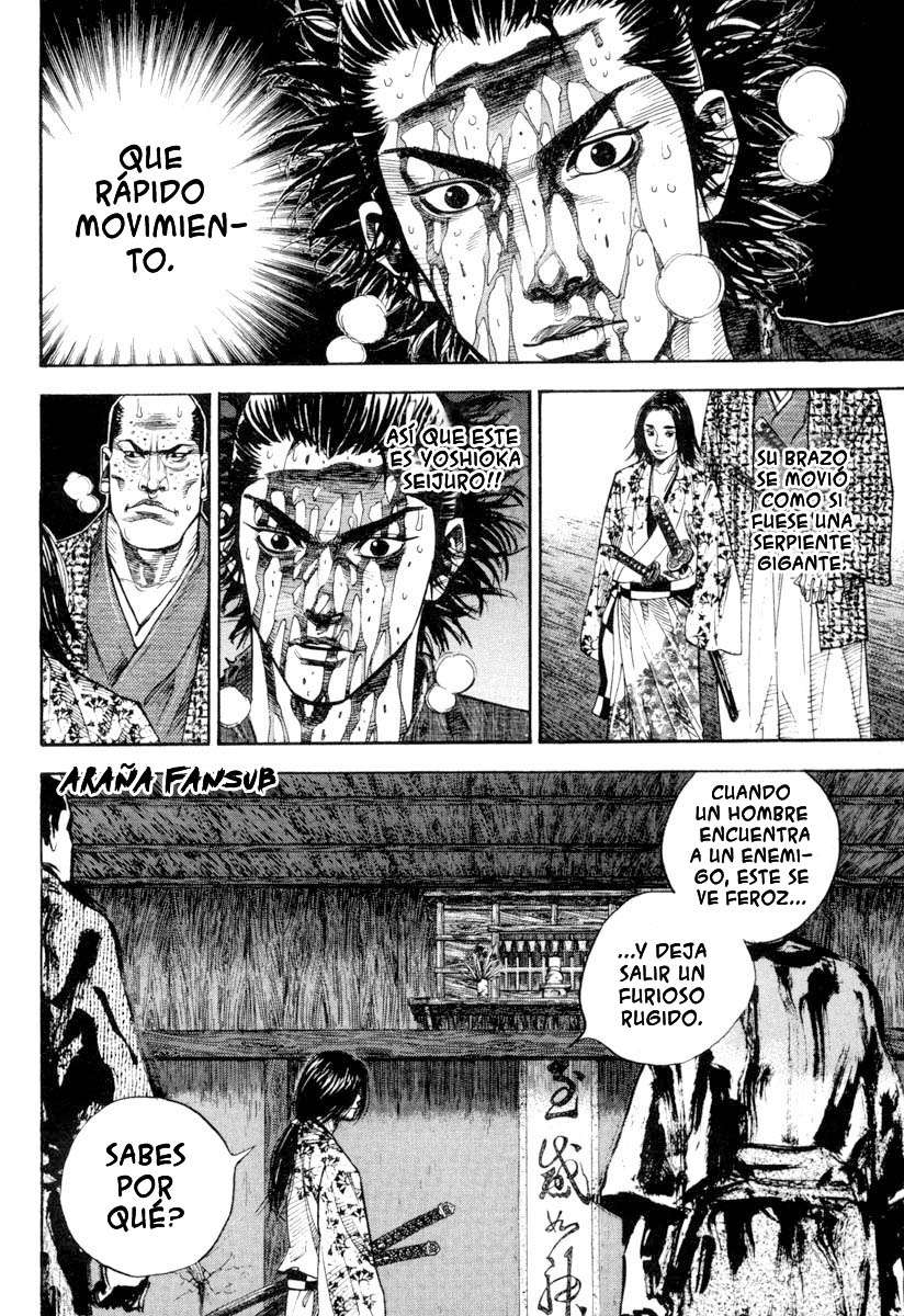 Read Vagabond ES Manga Online