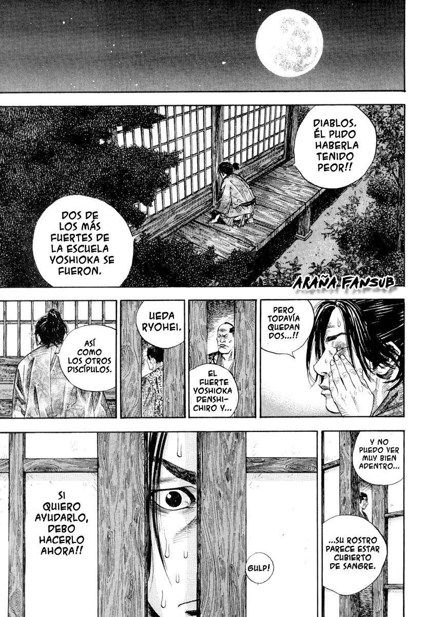 Read Vagabond ES Manga Online