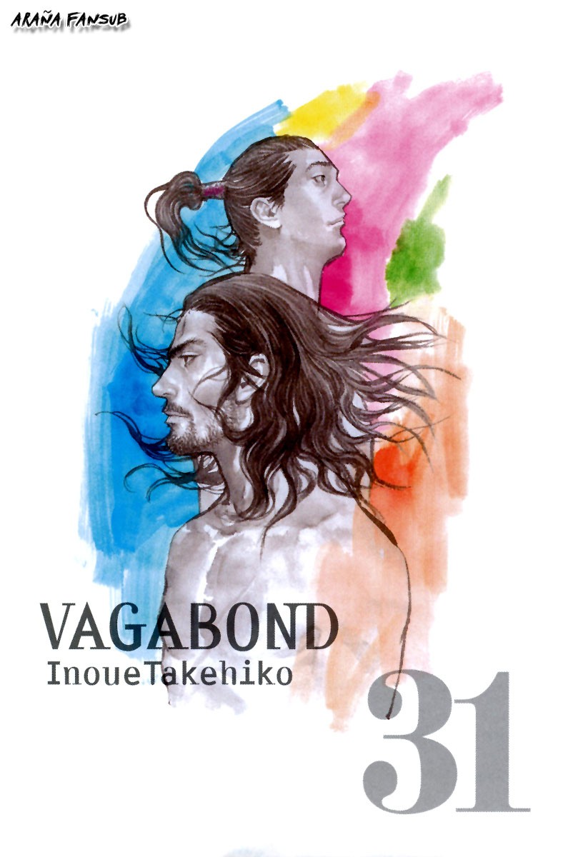 Read Vagabond ES Manga Online