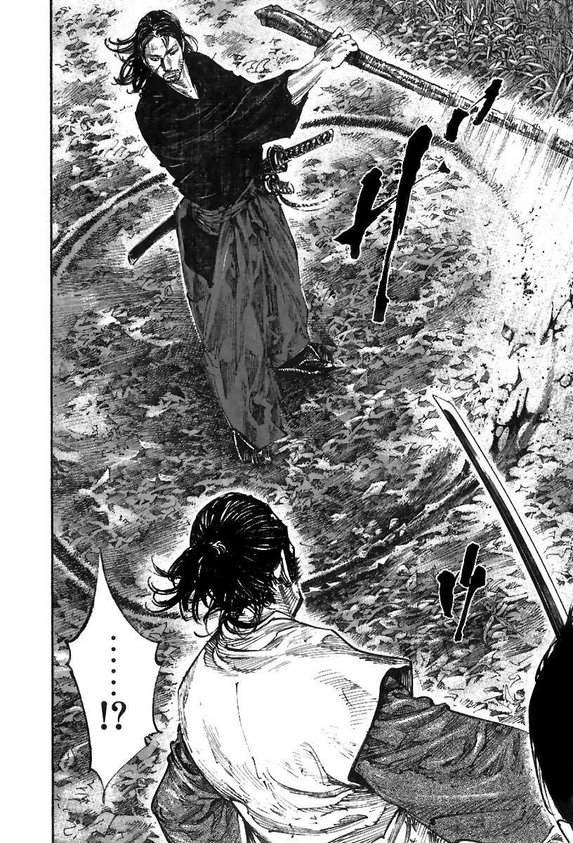 Read Vagabond ES Manga Online