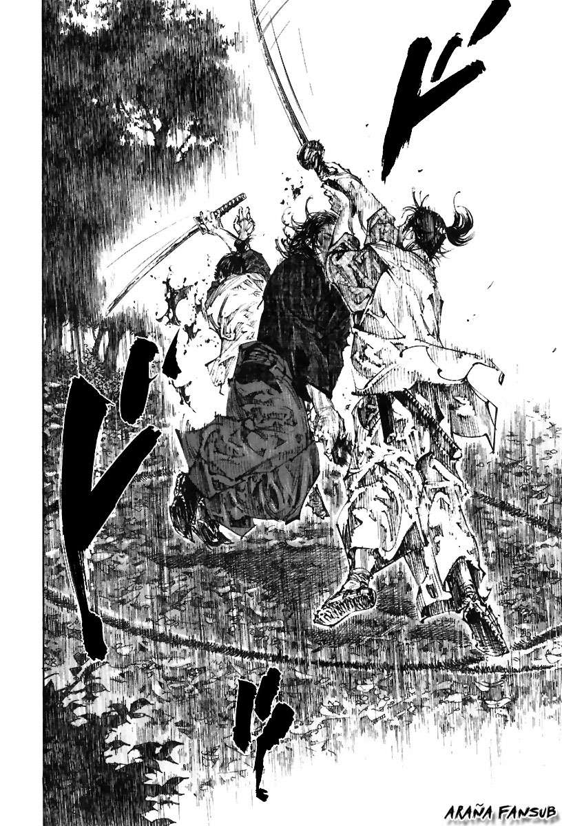 Read Vagabond ES Manga Online
