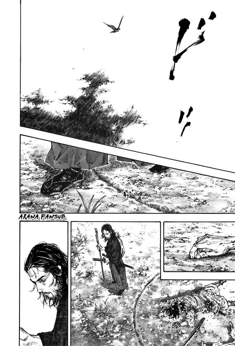 Read Vagabond ES Manga Online