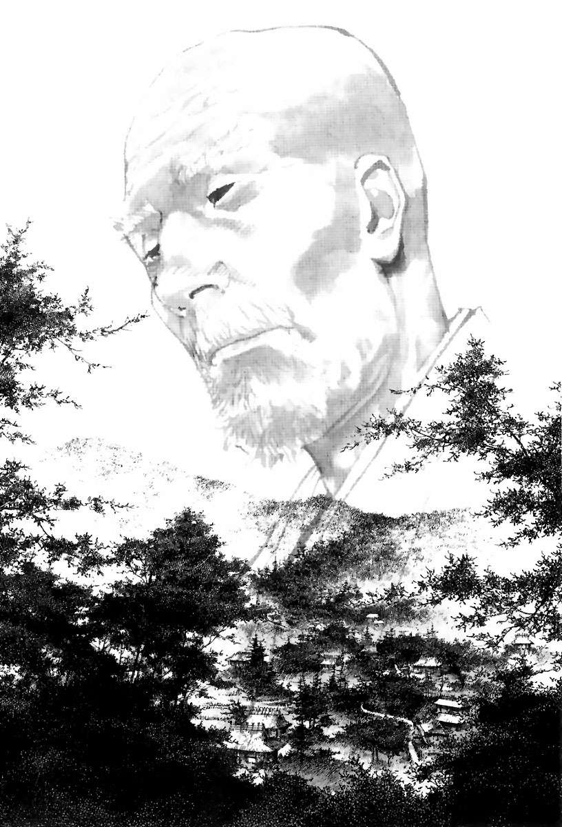 Read Vagabond ES Manga Online
