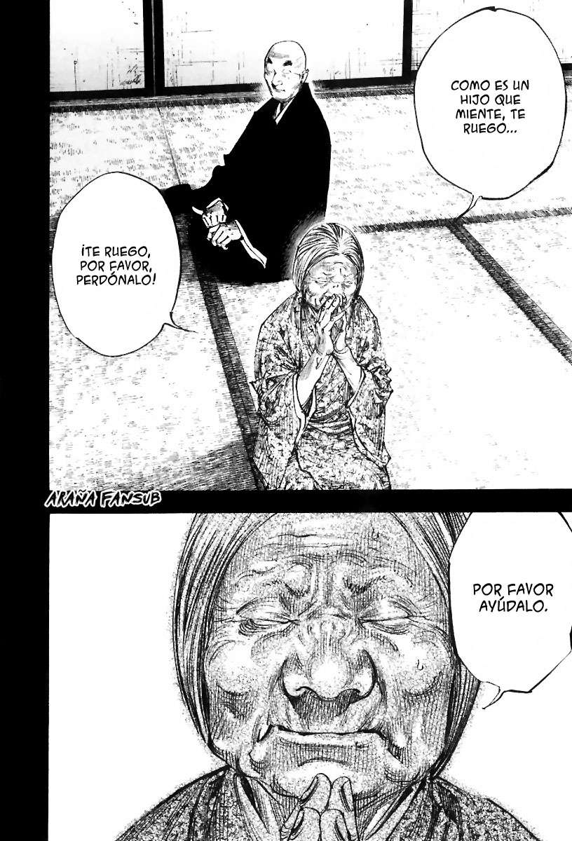 Read Vagabond ES Manga Online