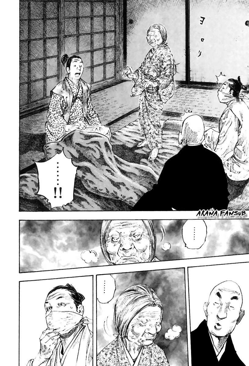 Read Vagabond ES Manga Online