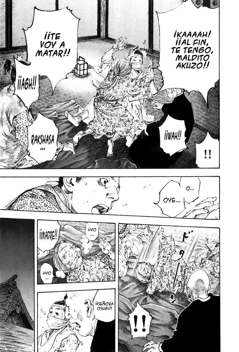 Read Vagabond ES Manga Online