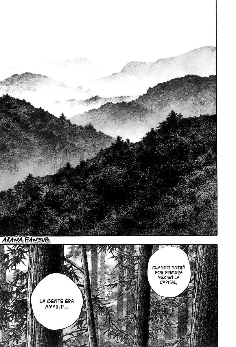 Read Vagabond ES Manga Online