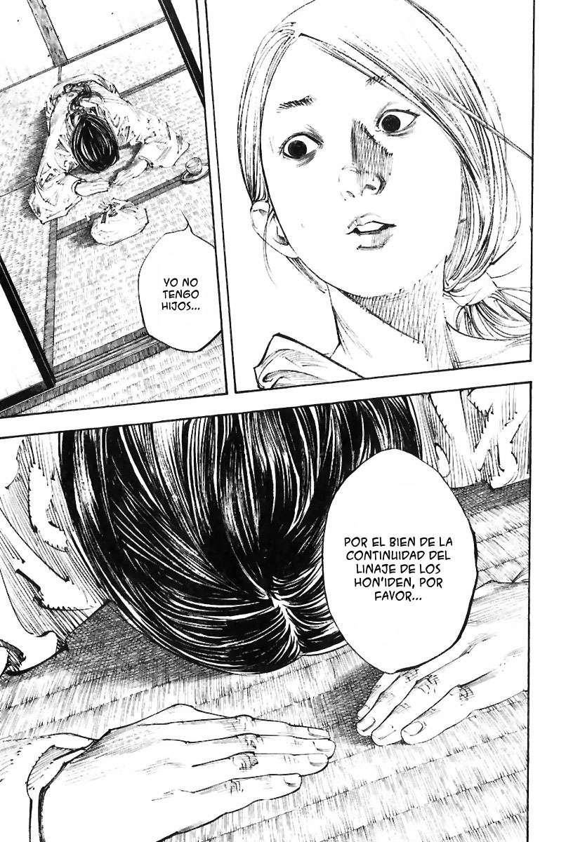 Read Vagabond ES Manga Online