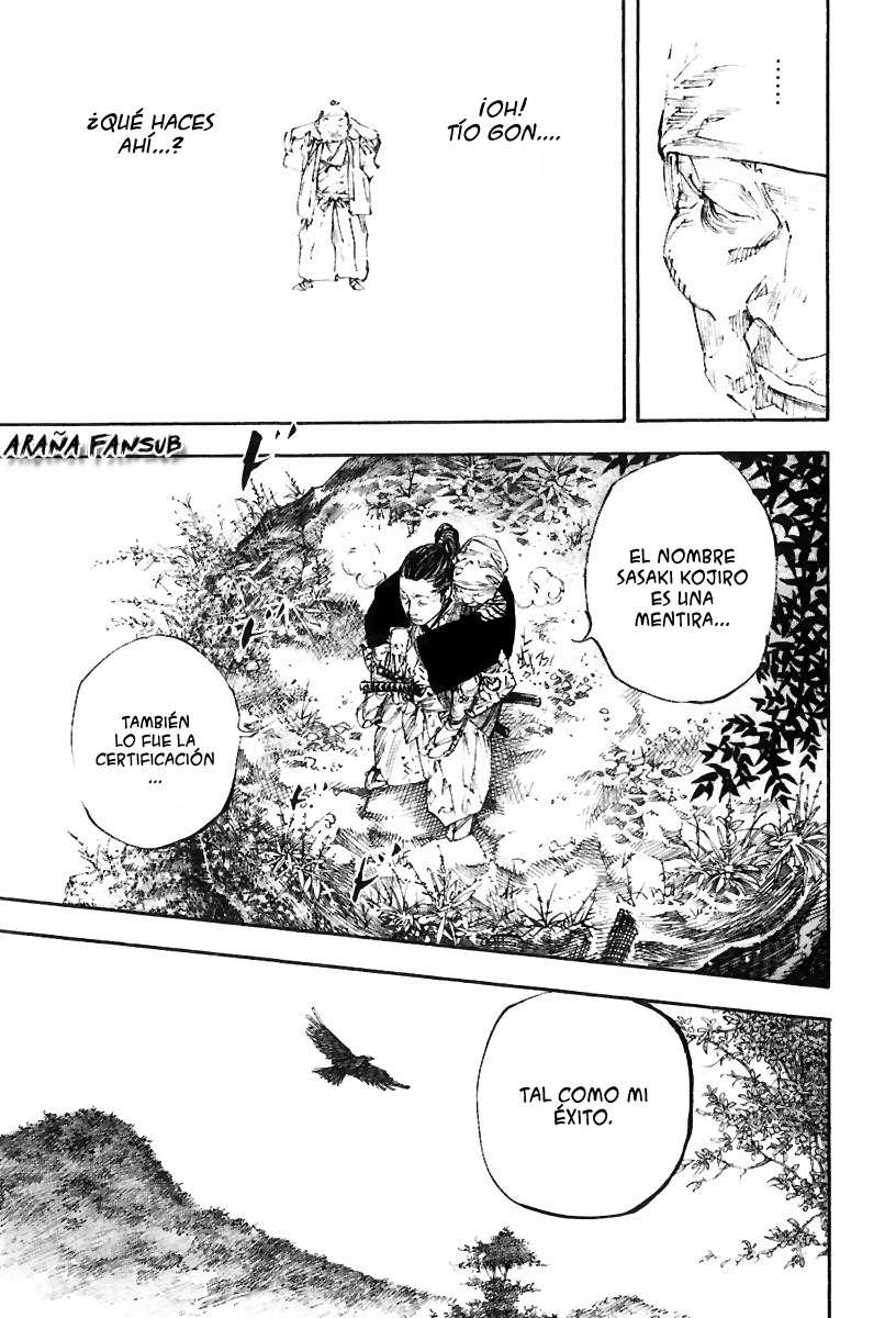 Read Vagabond ES Manga Online