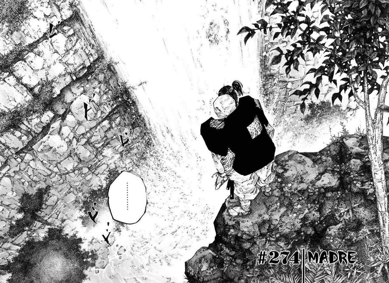 Read Vagabond ES Manga Online