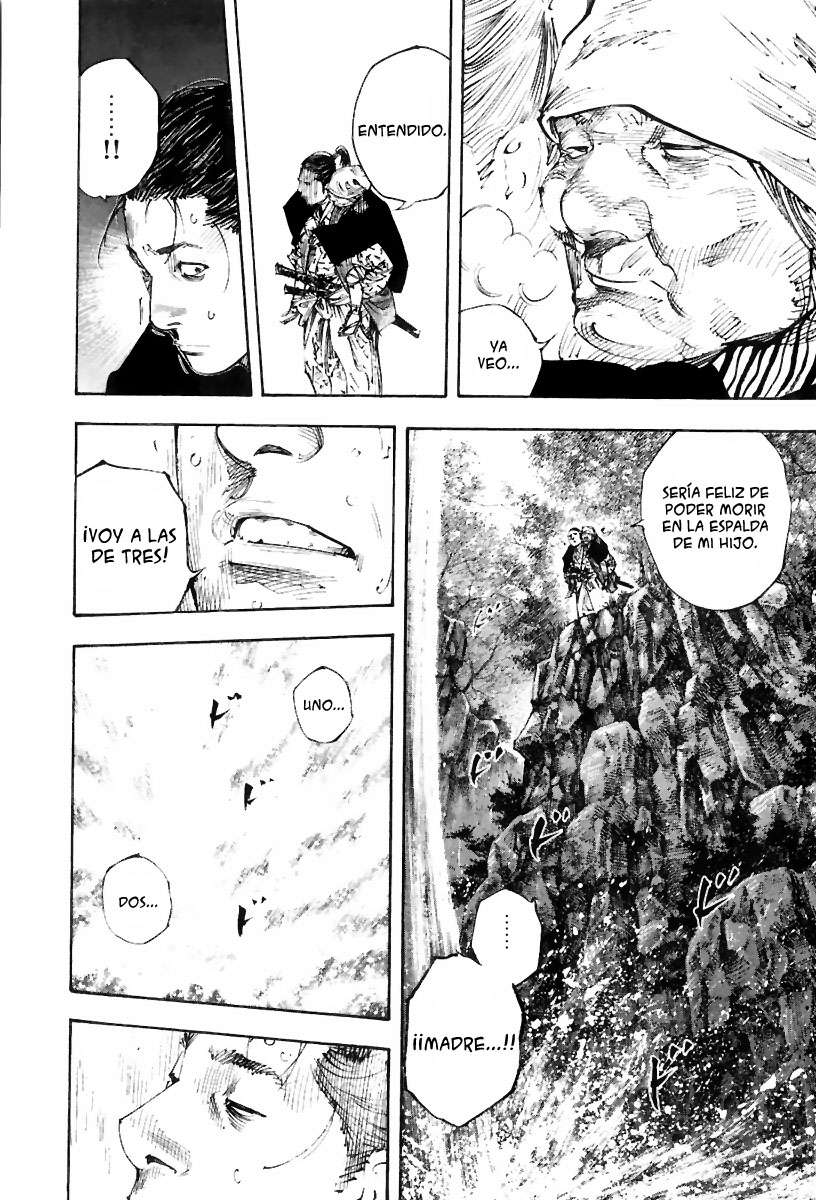 Read Vagabond ES Manga Online