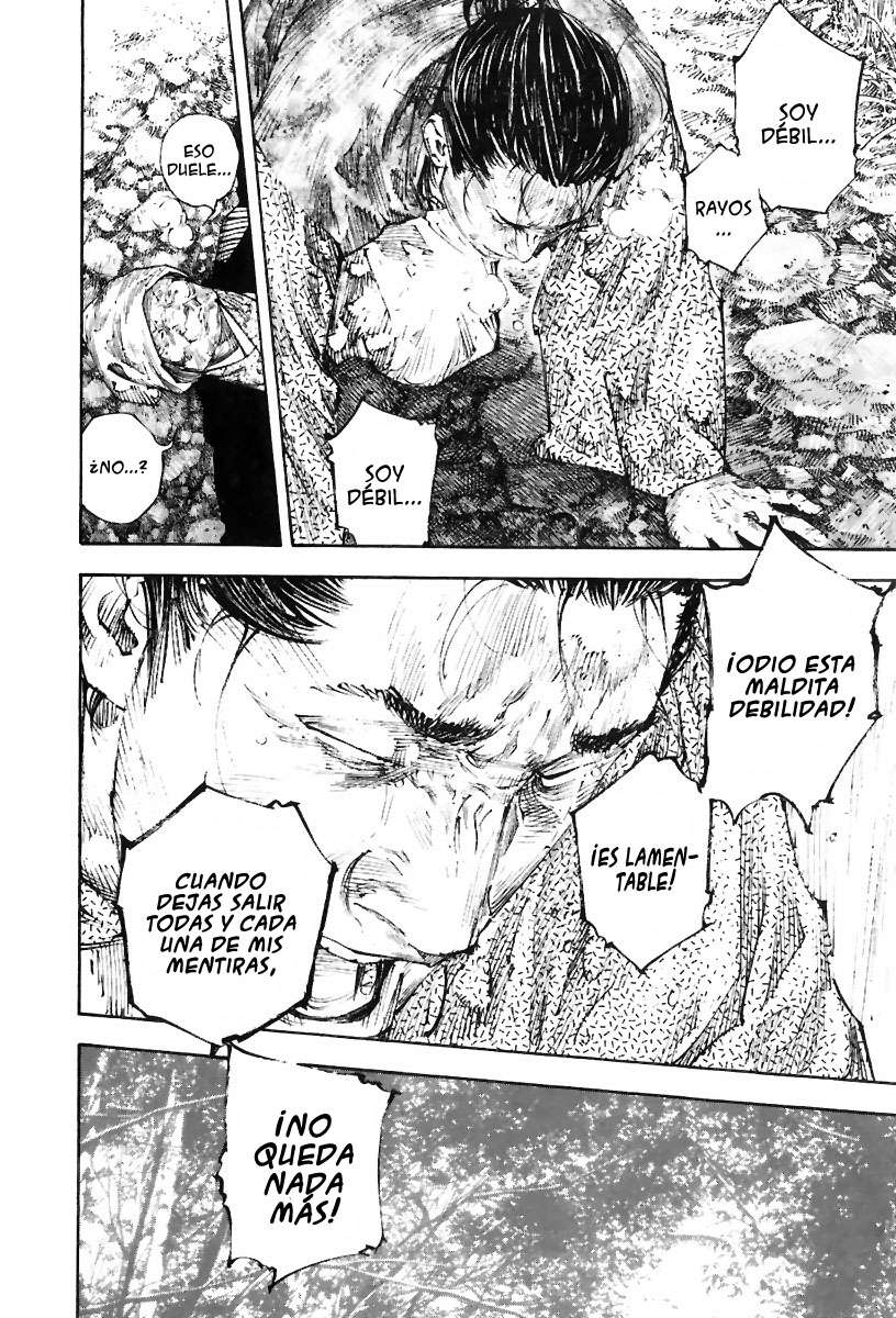 Read Vagabond ES Manga Online