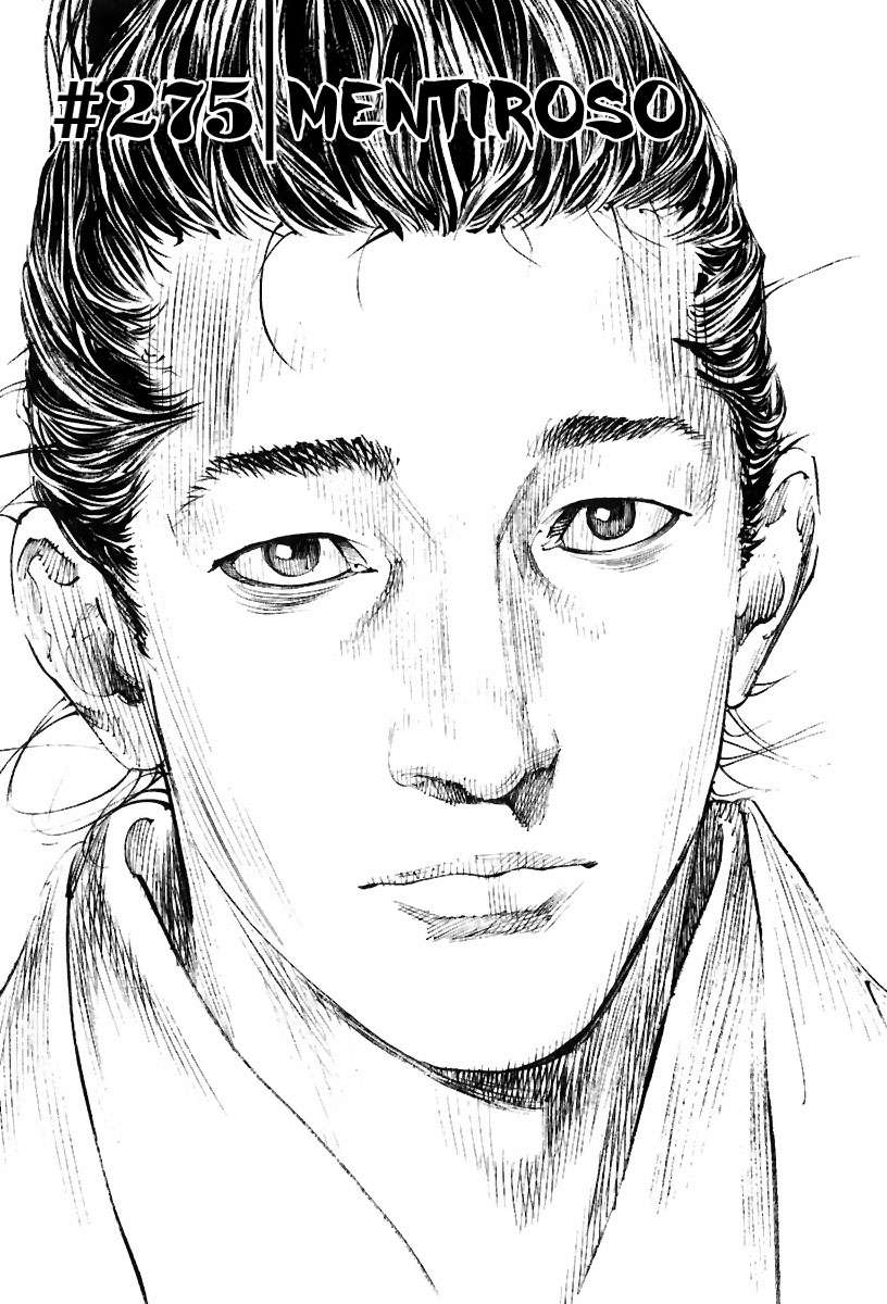 Read Vagabond ES Manga Online