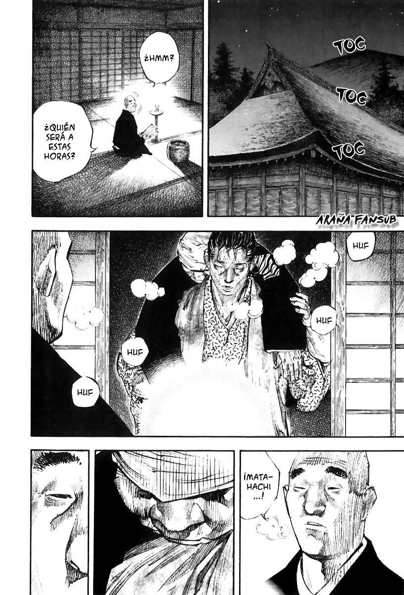 Read Vagabond ES Manga Online