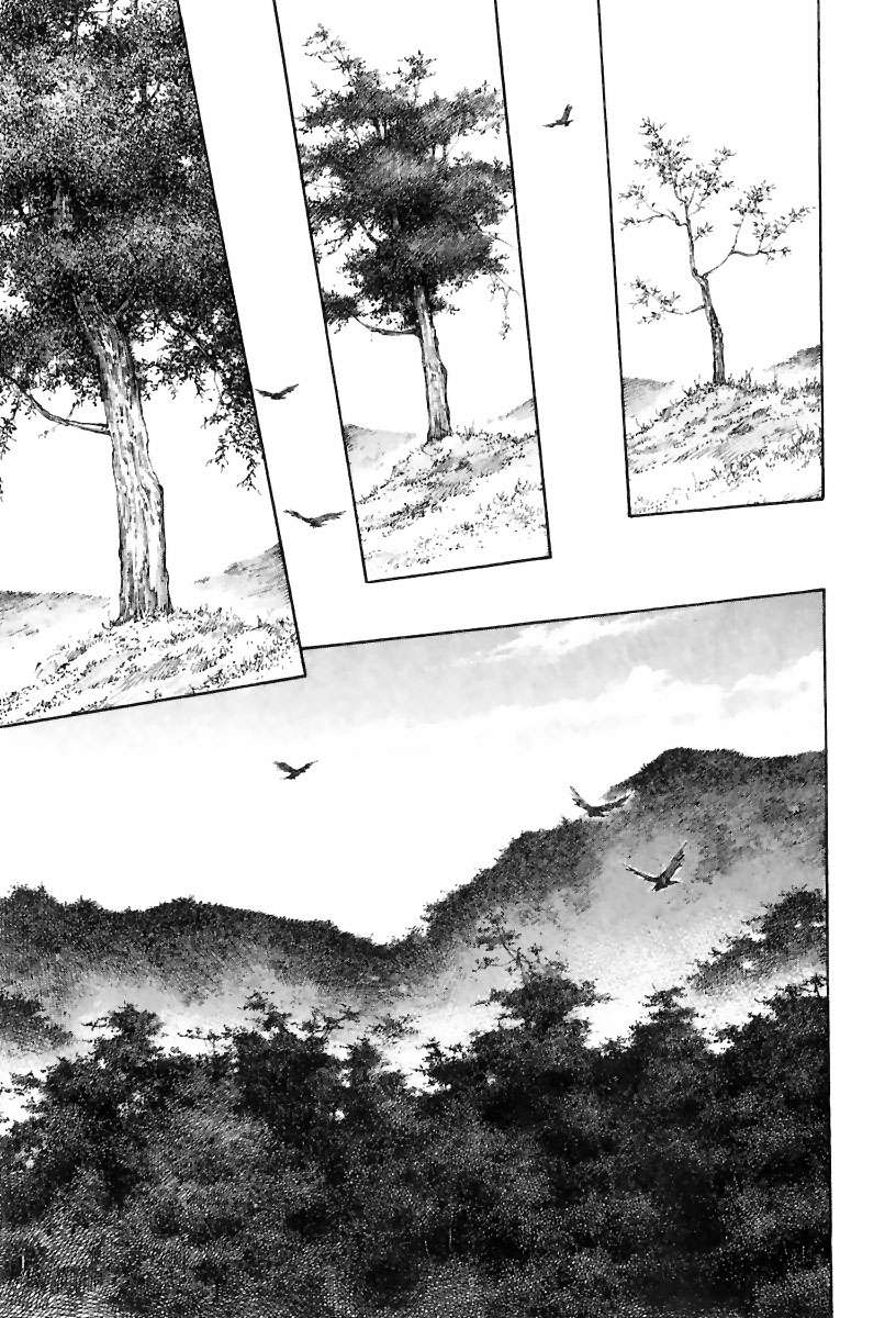 Read Vagabond ES Manga Online
