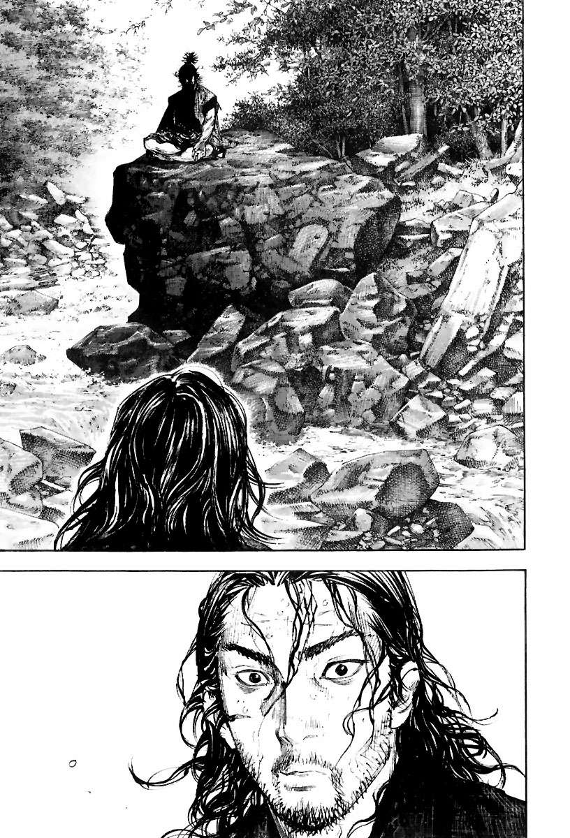 Read Vagabond ES Manga Online