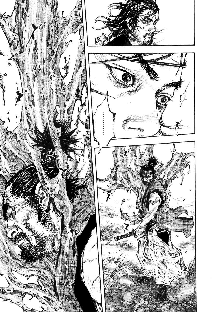 Read Vagabond ES Manga Online