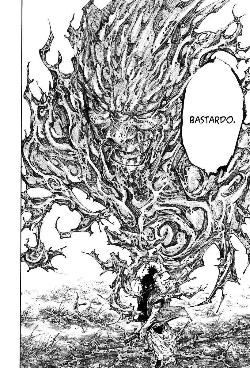 Read Vagabond ES Manga Online