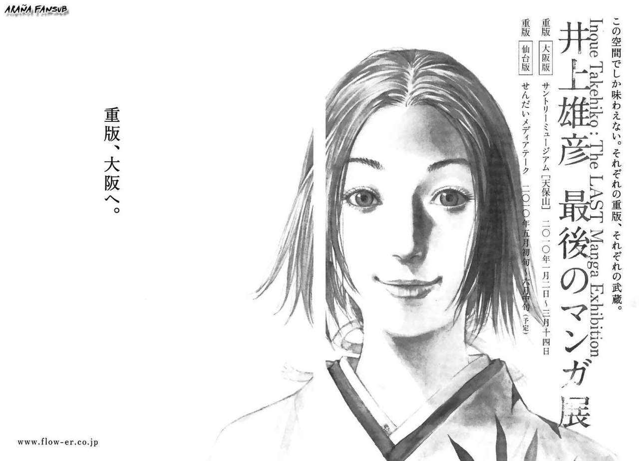 Read Vagabond ES Manga Online
