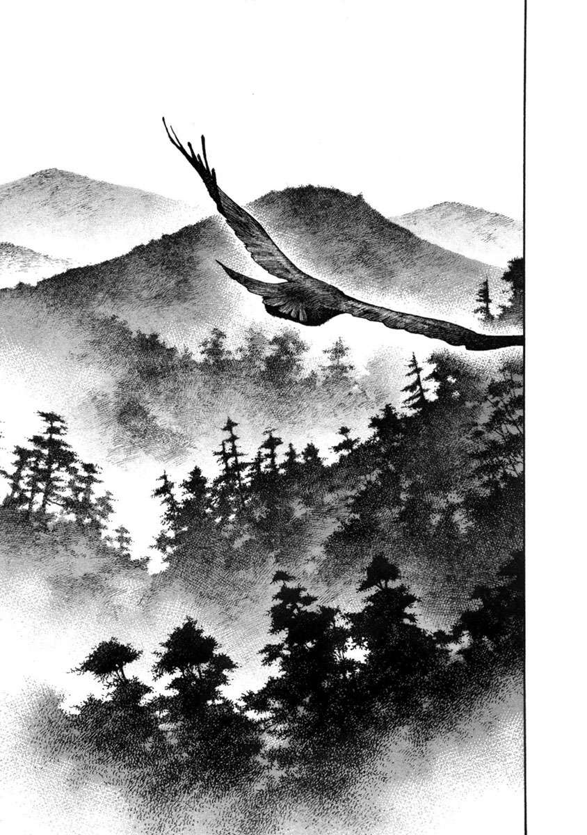 Read Vagabond ES Manga Online