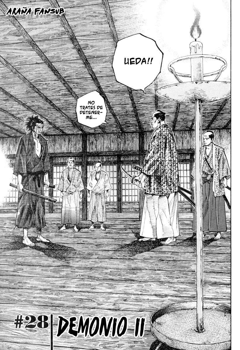 Read Vagabond ES Manga Online