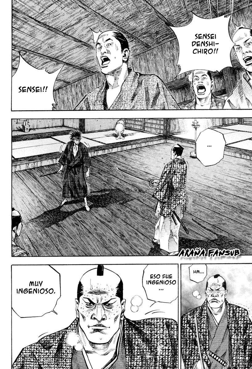Read Vagabond ES Manga Online