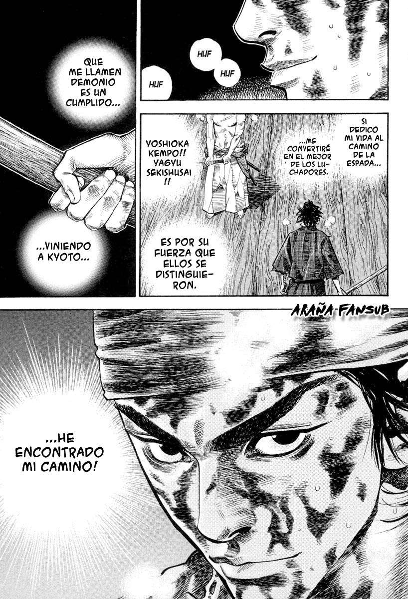 Read Vagabond ES Manga Online