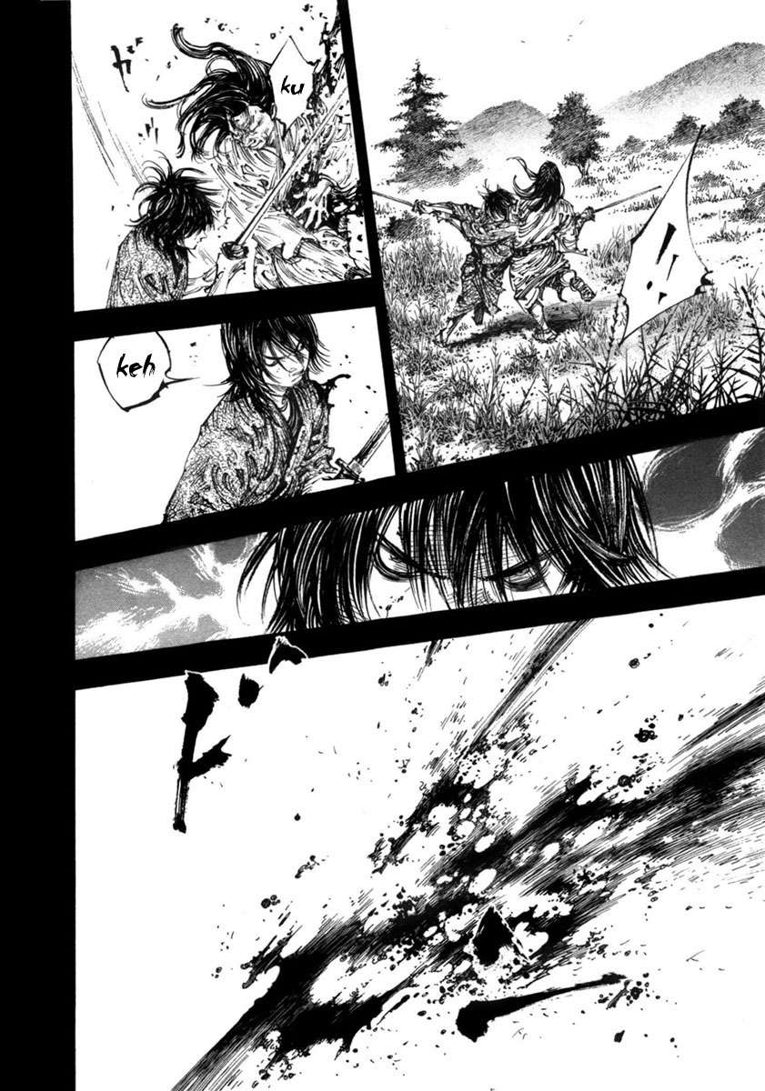 Read Vagabond ES Manga Online