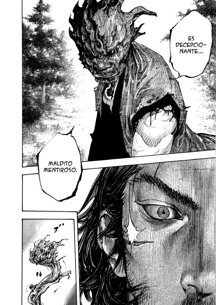 Read Vagabond ES Manga Online