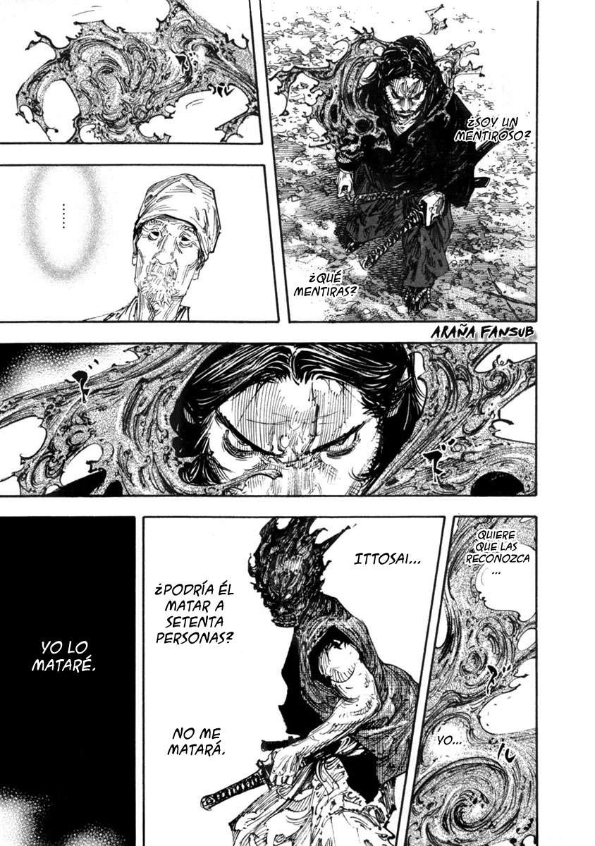 Read Vagabond ES Manga Online