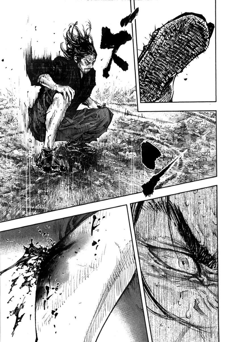 Read Vagabond ES Manga Online