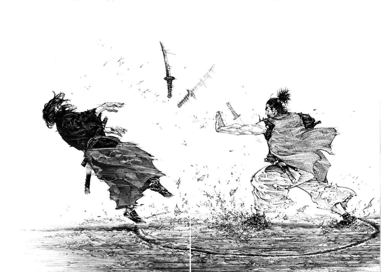 Read Vagabond ES Manga Online