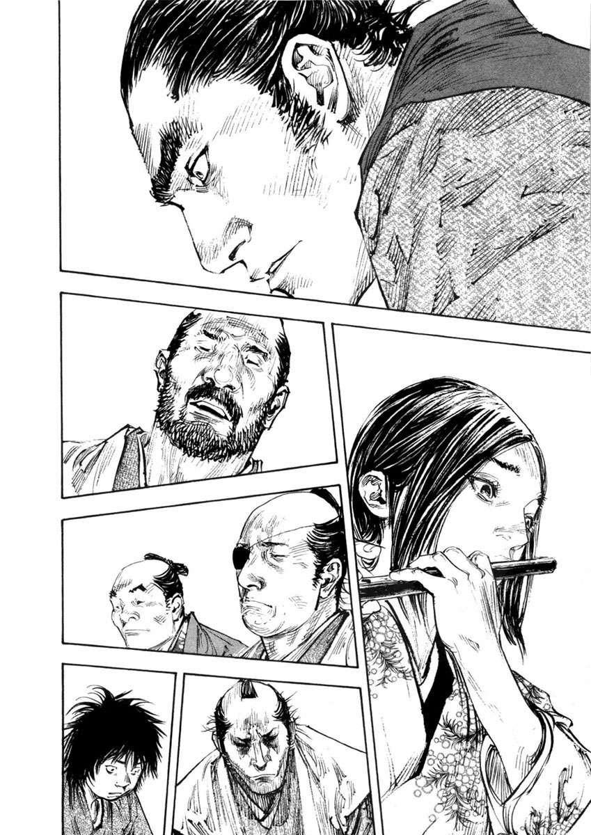 Read Vagabond ES Manga Online
