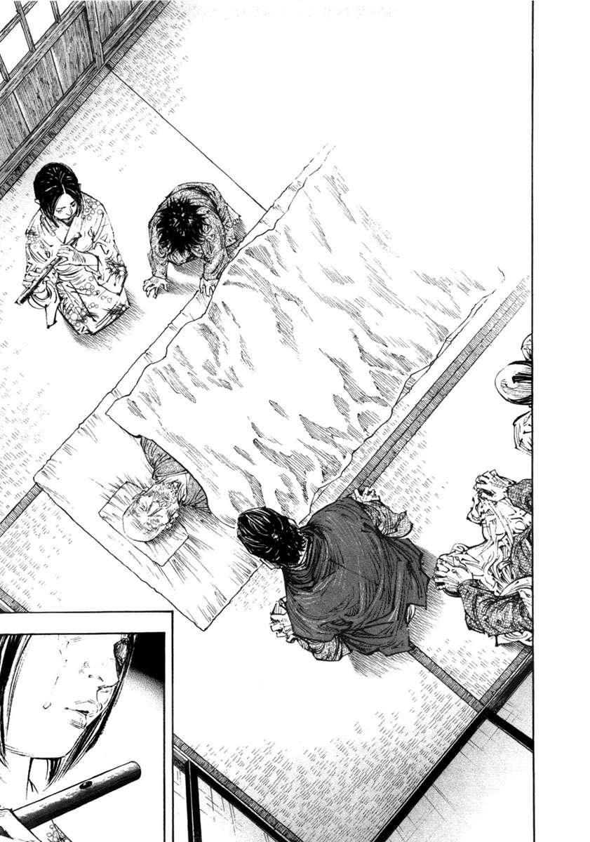 Read Vagabond ES Manga Online