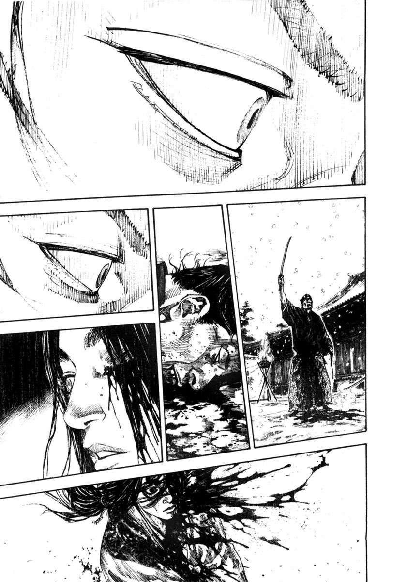 Read Vagabond ES Manga Online