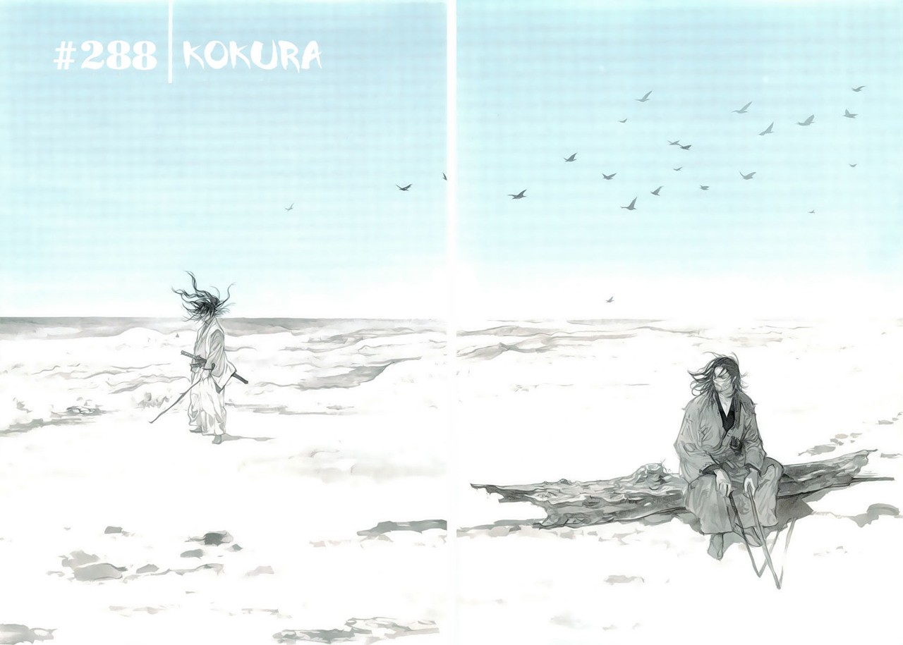 Read Vagabond ES Manga Online