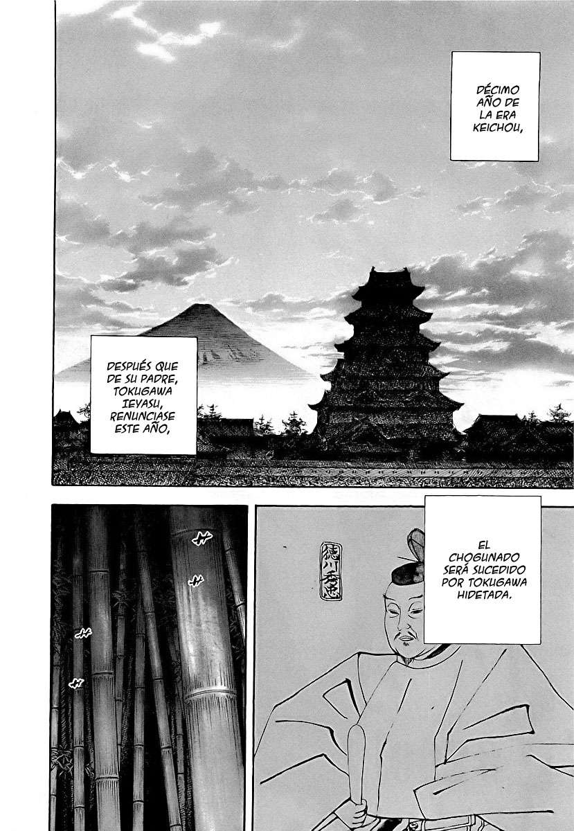 Read Vagabond ES Manga Online