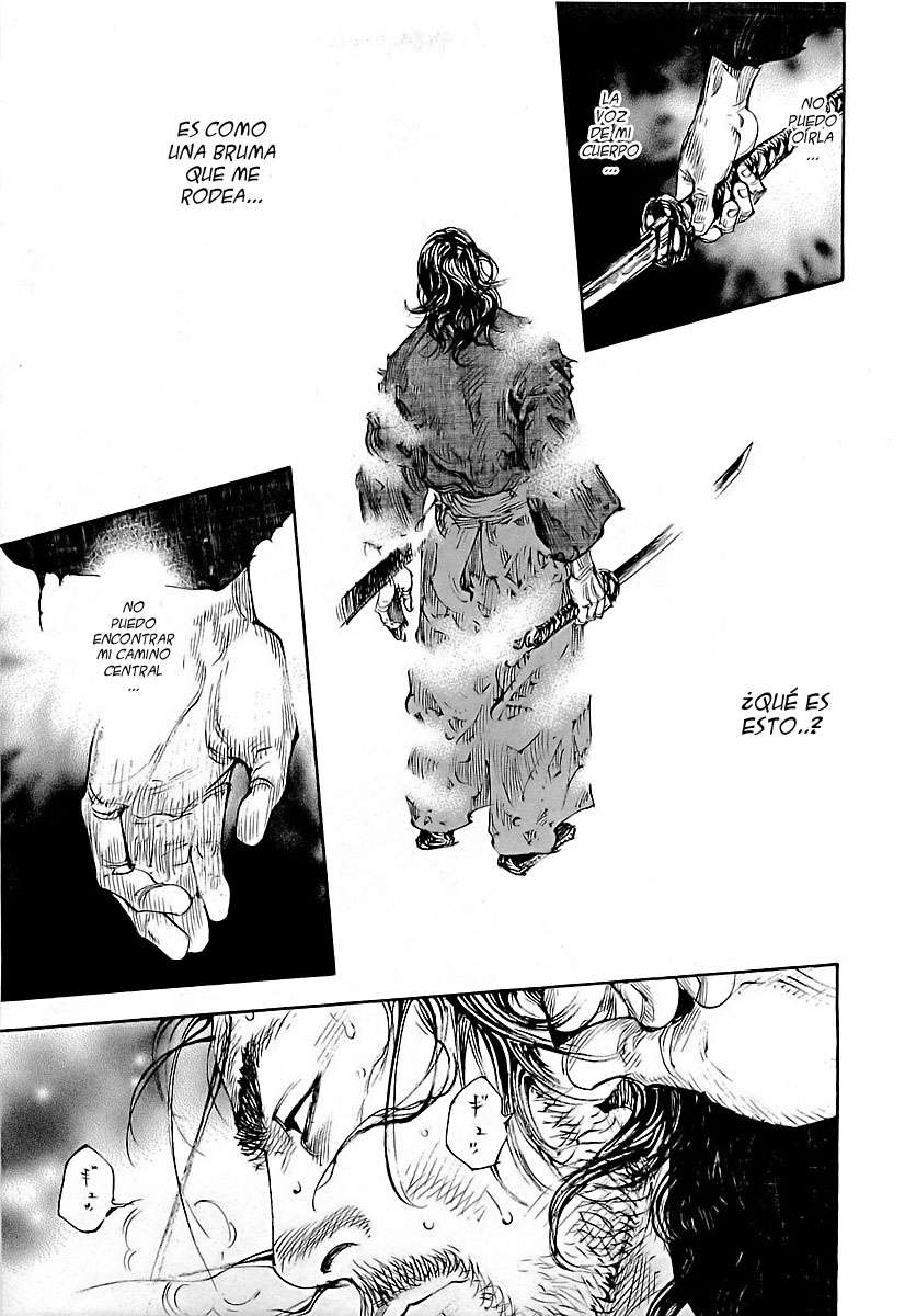 Read Vagabond ES Manga Online