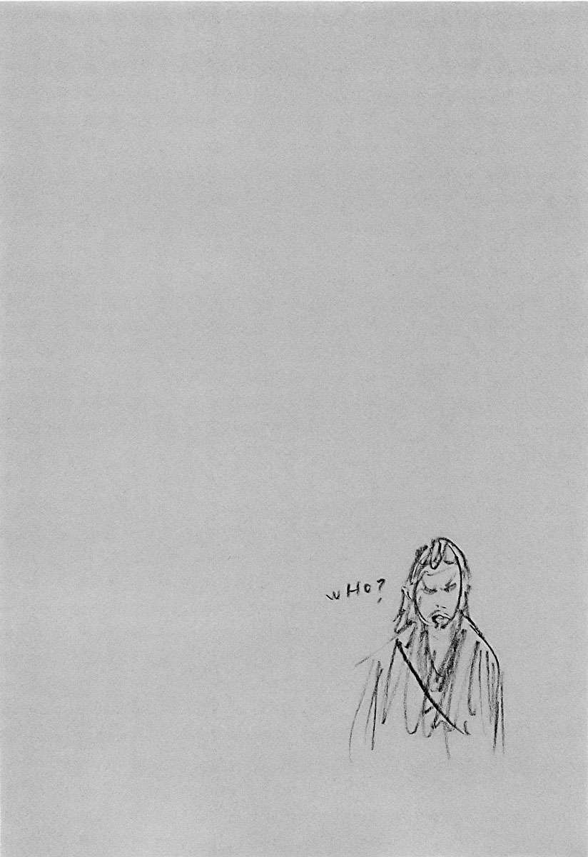Read Vagabond ES Manga Online