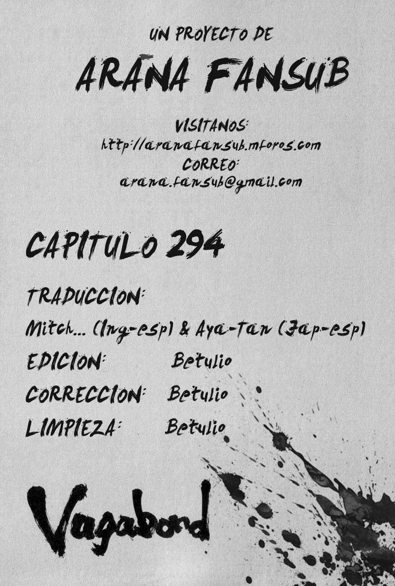 Read Vagabond ES Manga Online