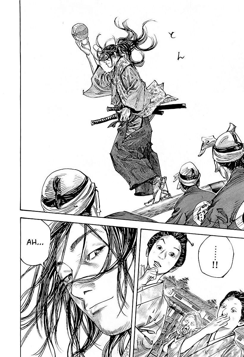 Read Vagabond ES Manga Online