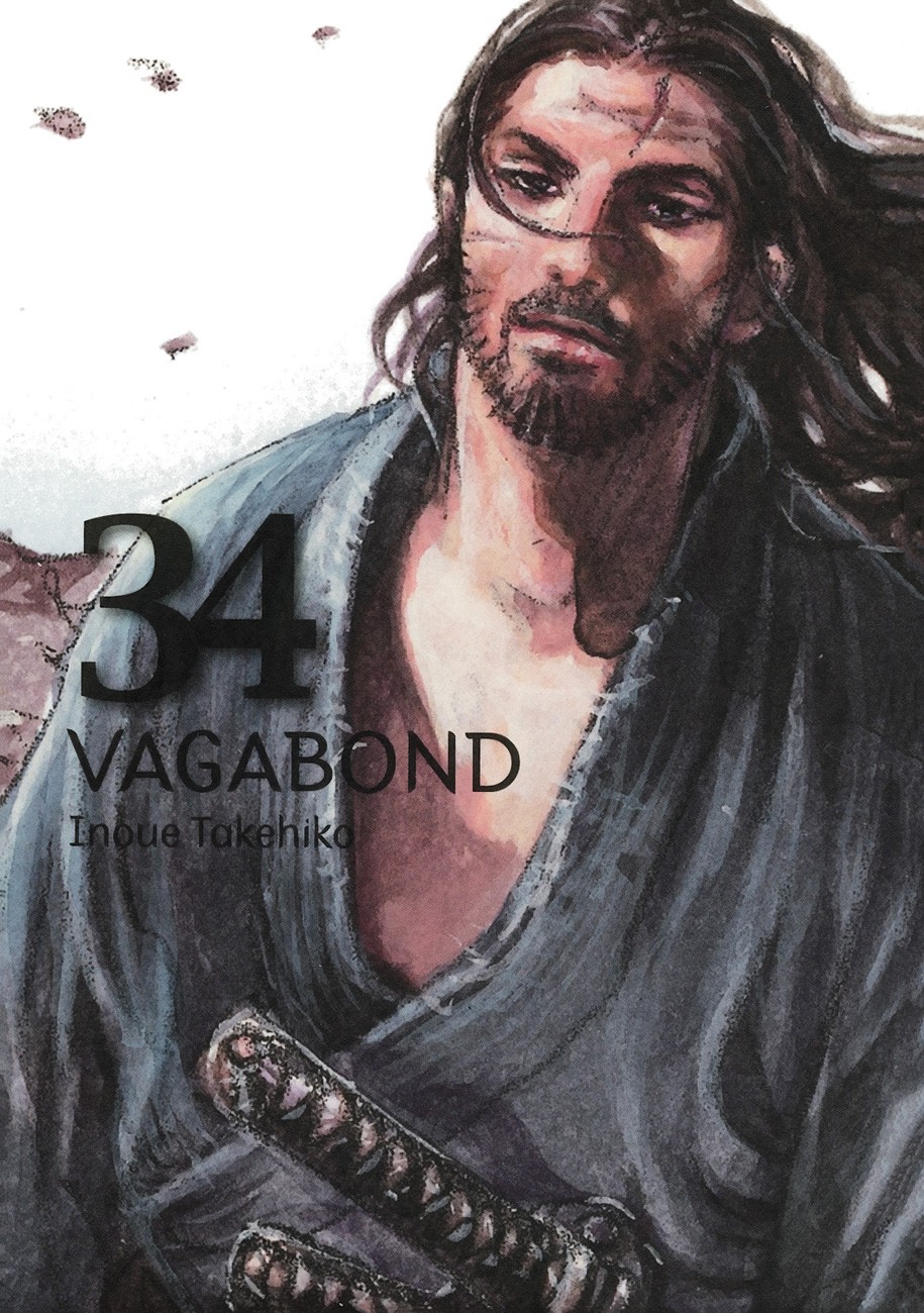Read Vagabond ES Manga Online