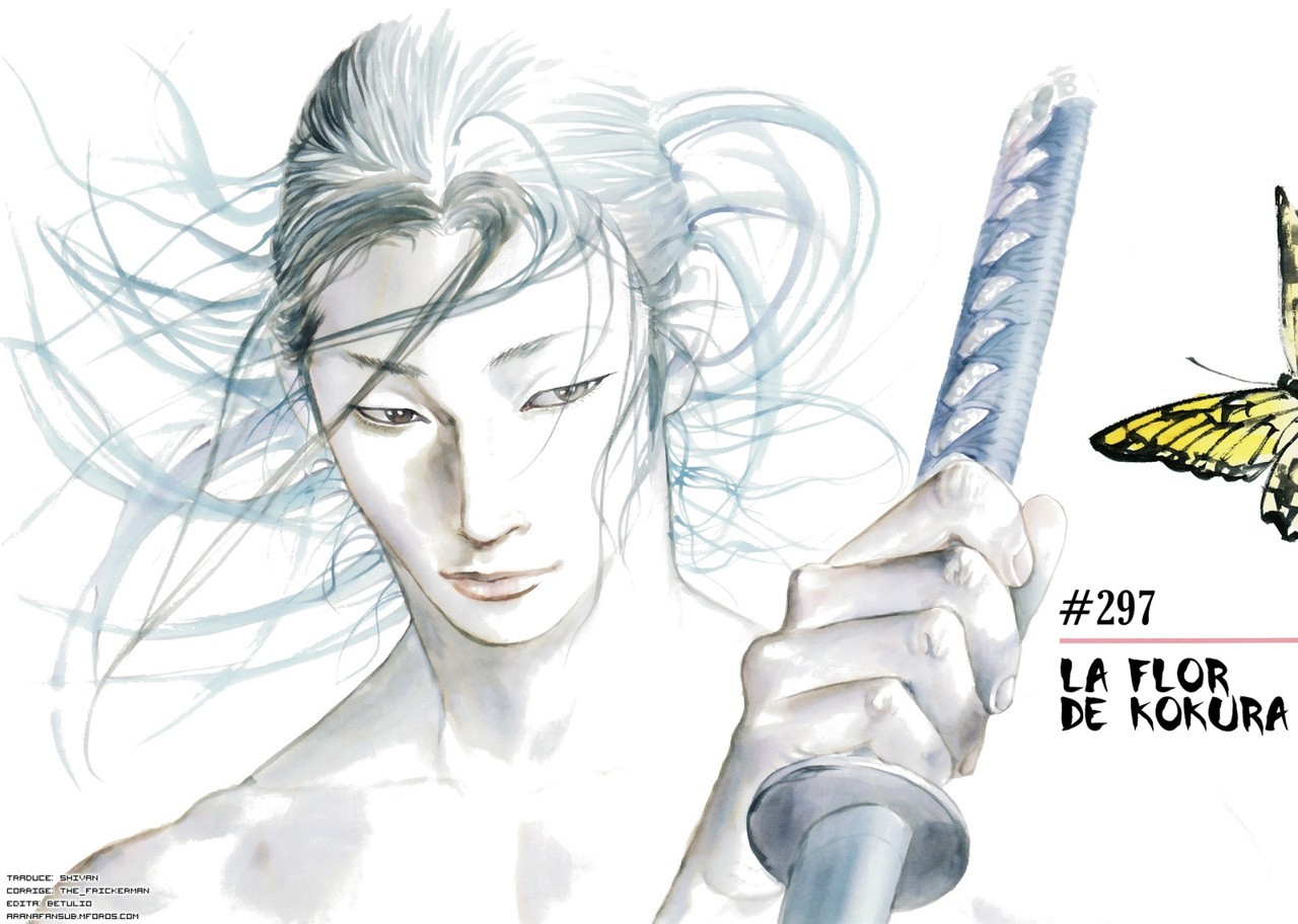 Read Vagabond ES Manga Online