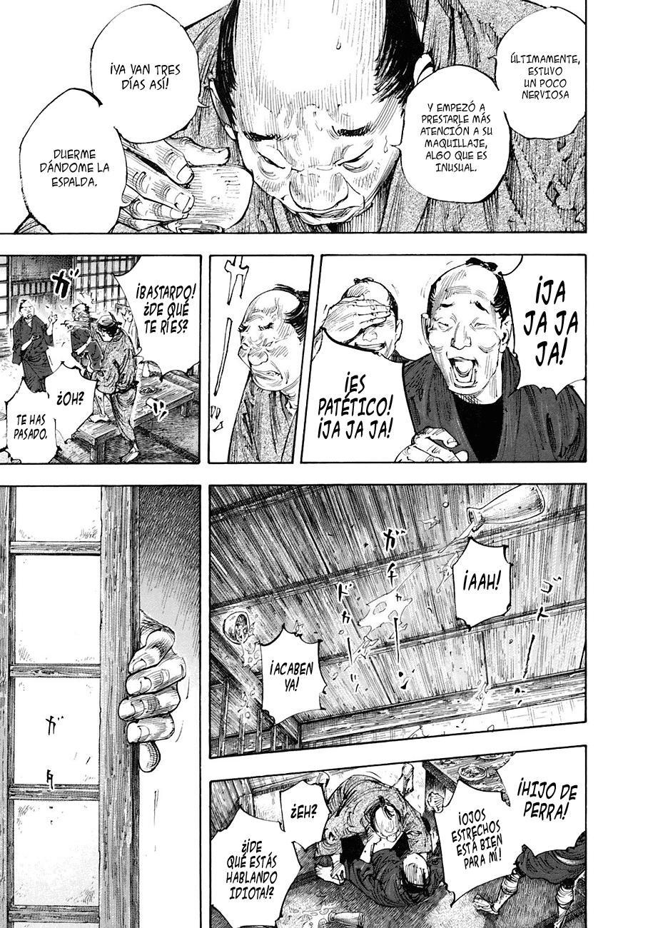 Read Vagabond ES Manga Online