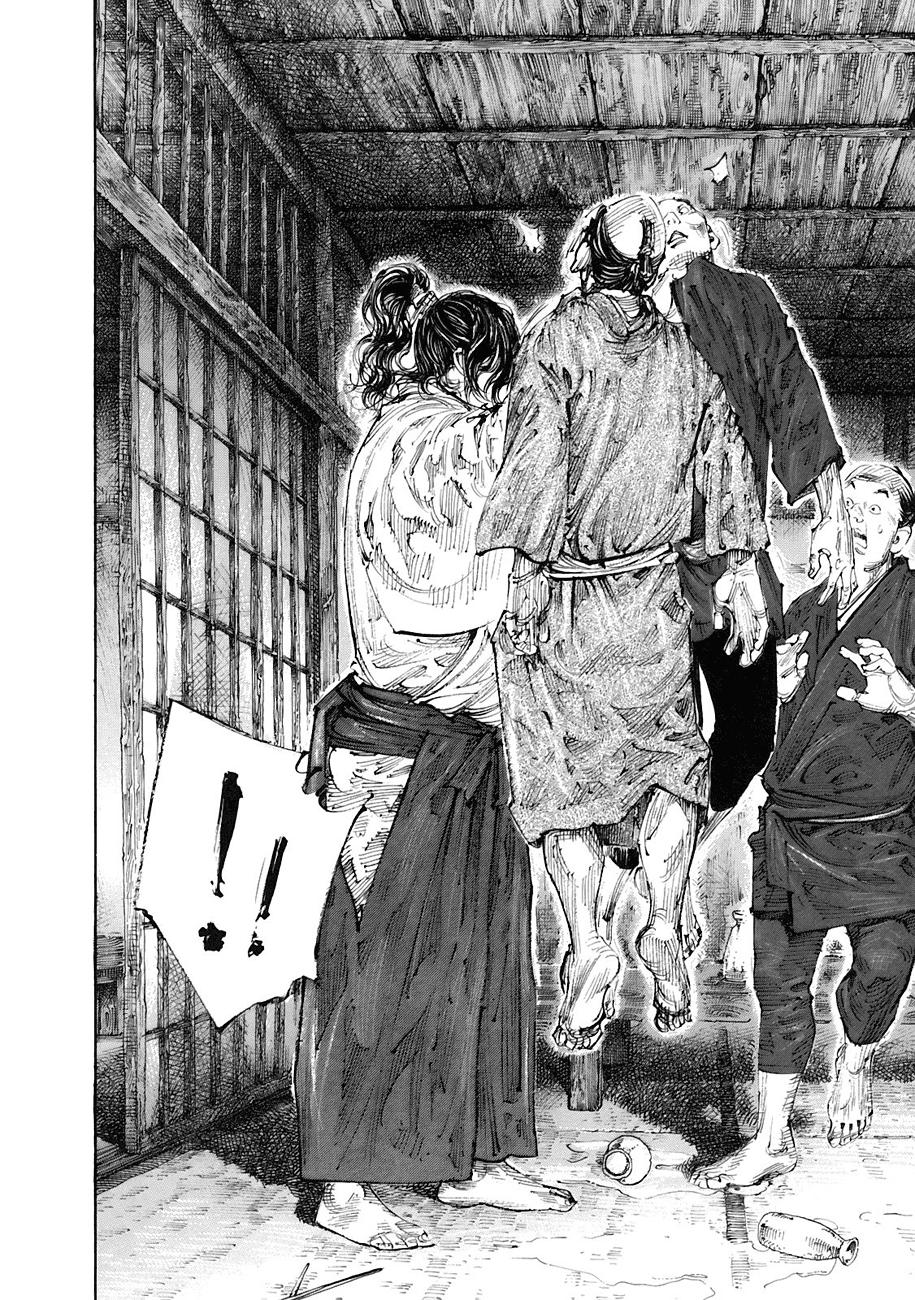 Read Vagabond ES Manga Online